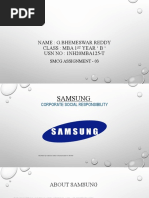 SMCG (Samsung)