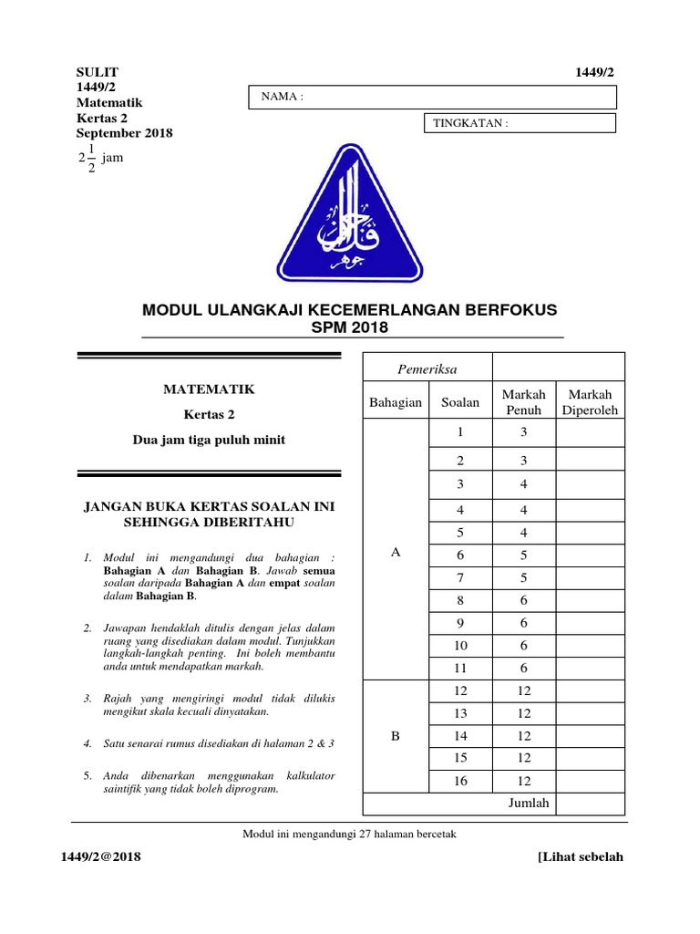 2 Johor K2 Set 2 2018 | PDF