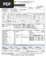 View PDF Serv Let