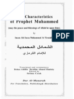 The Characteristics of Prophet Muhammed (PBUH)