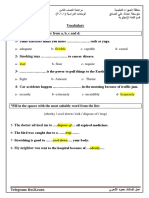 Grade 8 Exam Revision (1,2,3) Model Answers PDF