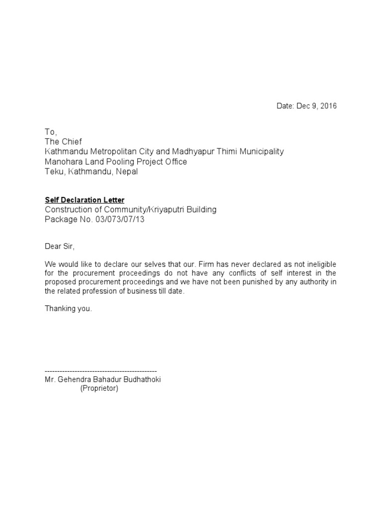 Self Decration | PDF