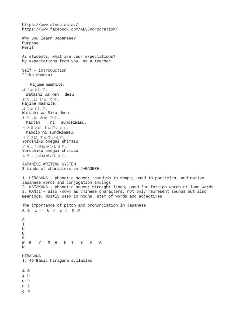 Japanese Language Learning Guide | PDF | Japanese Language | Kanji