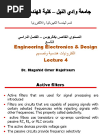 Engineering Electronics & Design ميمصتو ةيسدنه تاينورتكلا: Dr. Mugahid Omer Hajeltoum