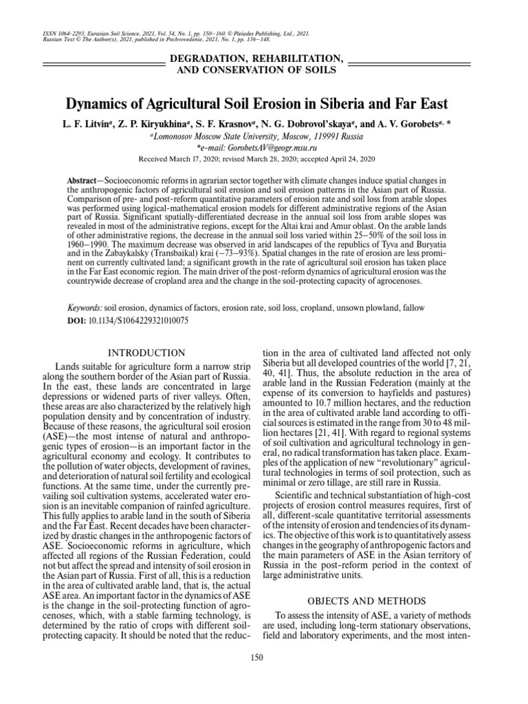 Dynamics of Agricultural Soil Erosion in Siberia and Far East | PDF ...