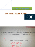 CHD د. أمل 