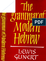 Pub The Grammar of Modern Hebrew