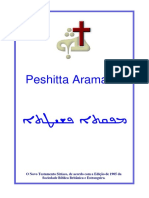 PESHITTASIRÍACA(VogaisOcidentais) (1)