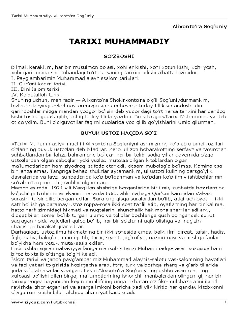 Formadagi qiz suratga tushmoqda