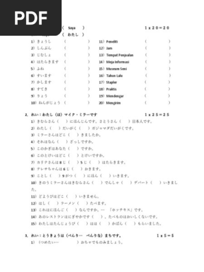 H2M III A 復習テスト 後期 No.01 解答/解説 中3数学「夏休みまとめテスト問題」無料解説・解答付き - YouTube