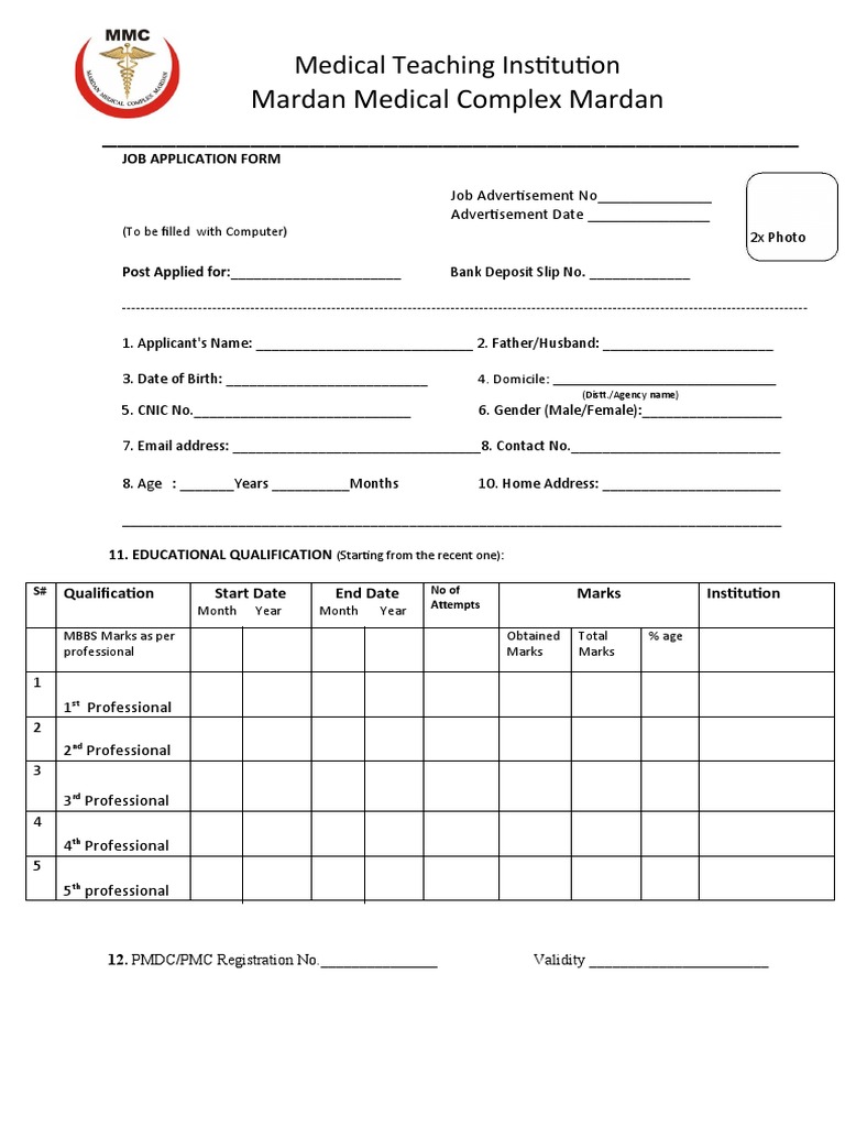 Job Application Form for Mardan Medical Complex | PDF