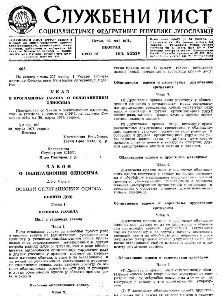 Kim Sarama Xxx - Zakon o Obligacionim Odnosima SFRJ Osnovni Tekst 1978 | PDF