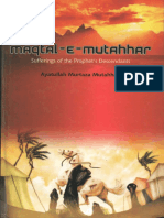 Maqtal-e-Mutahhar - Sufferings of The Prophet's Descendants