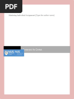 Download Shiseido in China  by Elicia Ng SN52022065 doc pdf