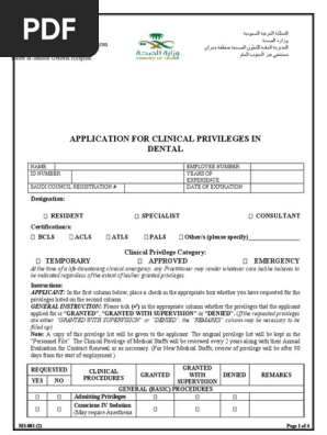 1. Ms-001 (2) Clinical Priv Form Dental 2019
