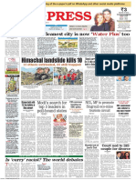 Free-Press-Indore-Edition-12-Aug-2021