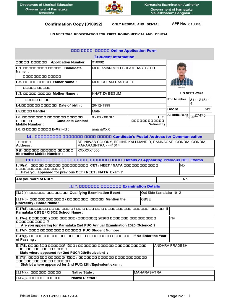 Confirmation Copy (310992) : Online Application Form .Student ...