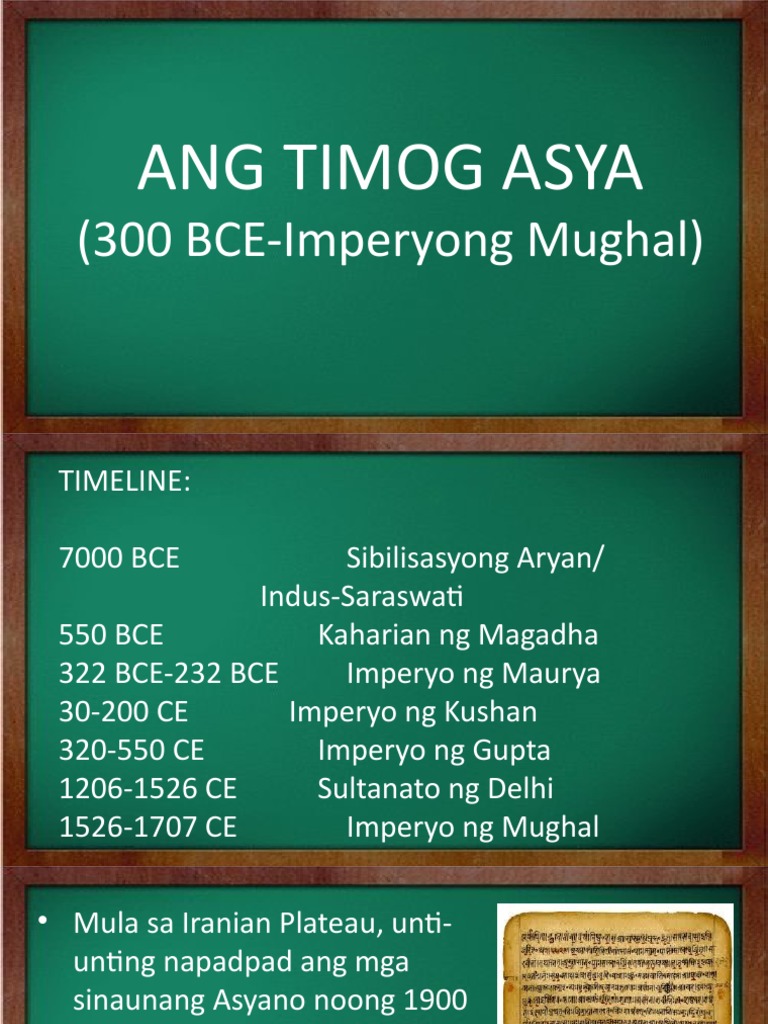 Timog Asya | PDF