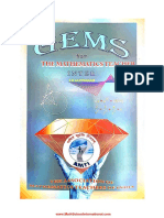 Gems Inter I From The Mathematics Teacher Ramanujan Contest Compiled by S R Santhanam