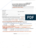 Myanmar Customs Declaration Form