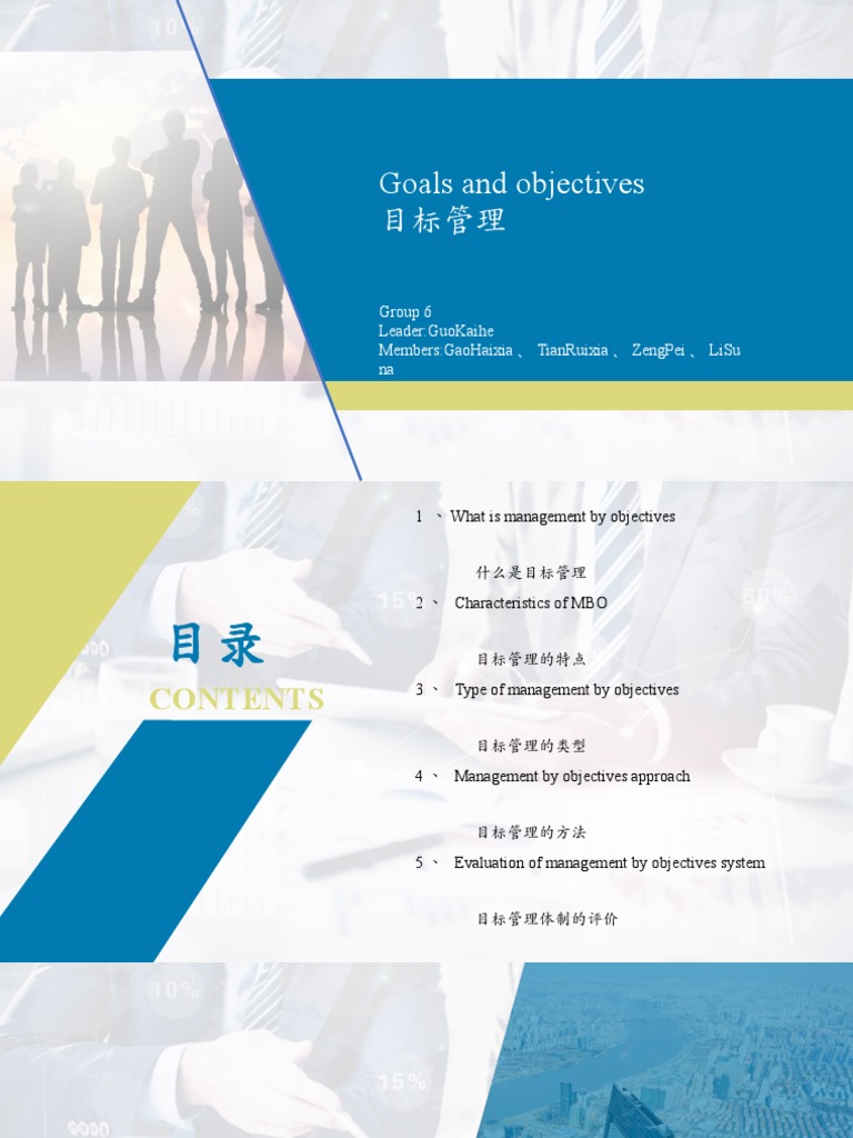 Goals and Management by Objectives (Team Number 6) | PDF | Goal | Top ...