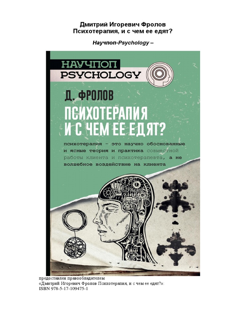 Екі семіз лесбиянка мен бір жігіттің бисексуалы үшеуі болды.