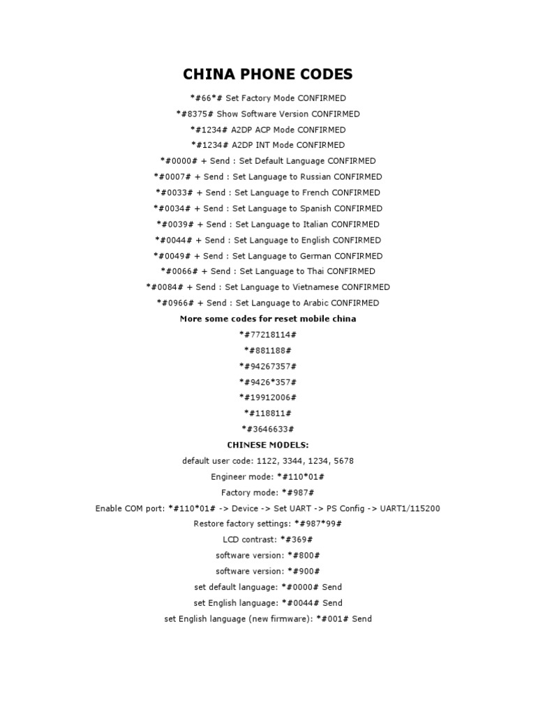 China Phone Codes and Functions | PDF | Home & Garden