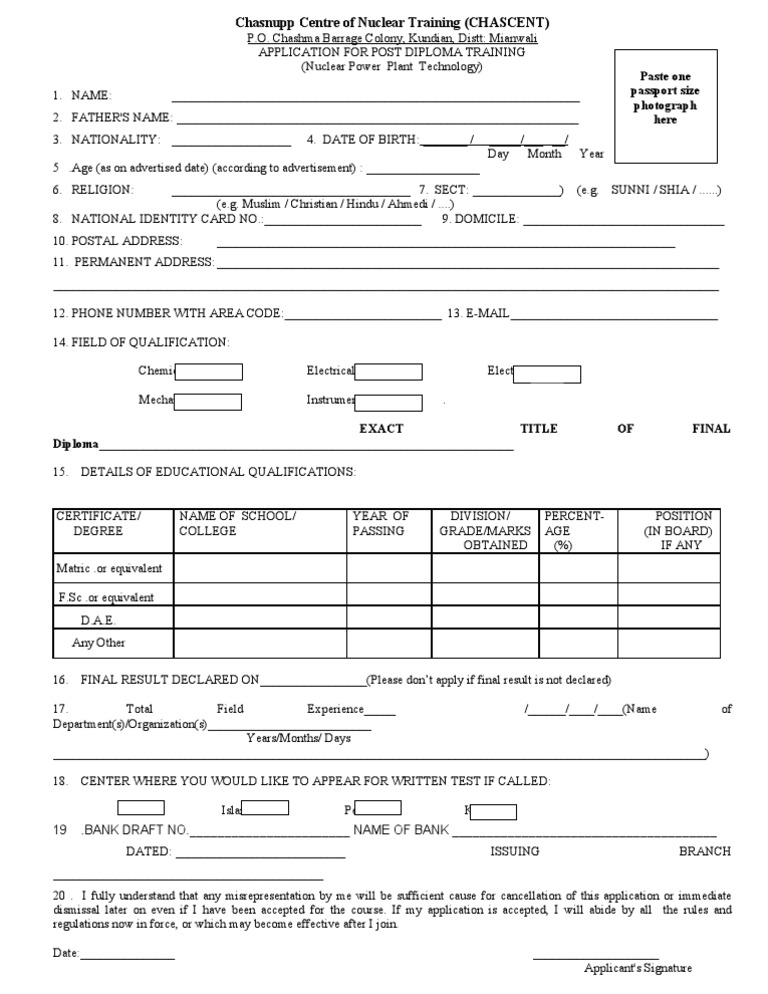 Form PDT | PDF