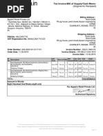 Invoice Compress