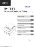 Technical Reference Guide: Product Overview