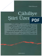 Cahiliye Şiiri Üzerine