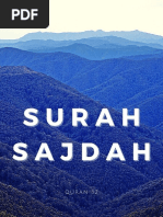 Surah Dukhan | PDF