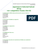 ISLAMIAT Important &#038 Selected Solved MCQs For Competitive Exams (Set-II)