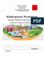 Week 5 Kindergarten Worksheet