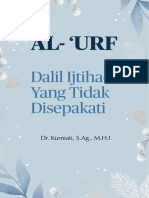 Al - 'Urf