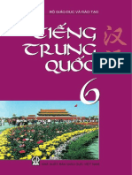 SHS Tieng Trung Quoc 6
