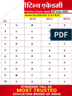 MPPSC Answer Key