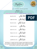 Bao 2019 - DL1 - Dars 19.2