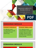 SP 3.4.5 Menulis Karangan Lengkap Ting 4 (Kejiranan Alaf Baru)