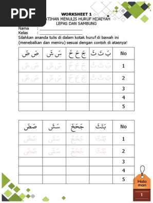 latihan menulis huruf hijaiyah sambung pdf - racun shopee promo indonesia