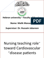 Hebron University - Faculty of Nursing Name: Malik Manasrah Supervisor: Dr. Hussain Jabareen