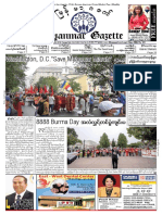 Myanmar Gazette - August 2021