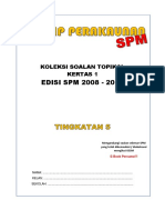 Topikal Objektif SPM 08-18 Tingkatan 5 - Edaran