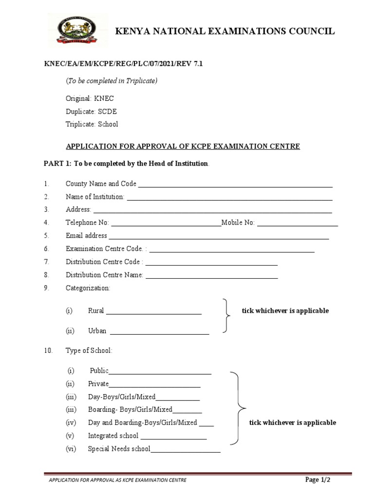 2021 Application Form For KCPE Examination Centre PDF