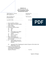 WCL 1 | PDF