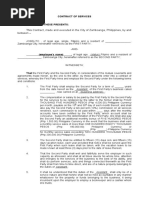 Subsistence Allowance | PDF