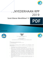 Penyederhanaan RPP