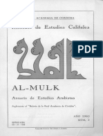 Al-Mulk n3 1963