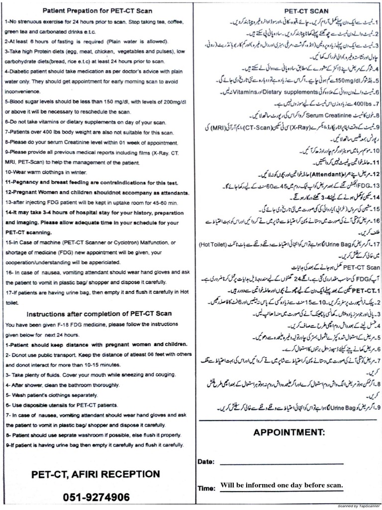 Instructions For PET-CT Scan | PDF