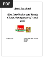 Amul Kee Chaal (The Distribution and Supply Chain Management of Amul Gold)